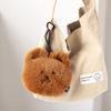Marks Donat Donat Bear Keychain BRB-KH03-A