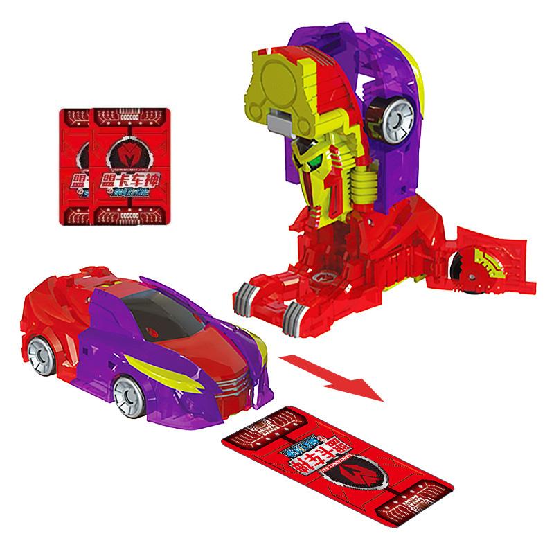 New ABS Turning Mecard Transformation Car Action Figures Amazing Car Battle Game TurningMecard for Children Deformation Toys