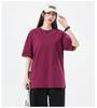 Kunhai Pengyun Men's Color Block Summer Heavyweight Neutral T-Shirt