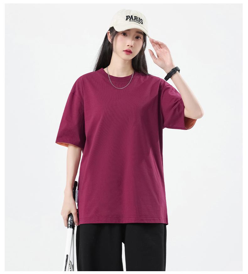 Kunhai Pengyun Men's Color Block Summer Heavyweight Neutral T-Shirt
