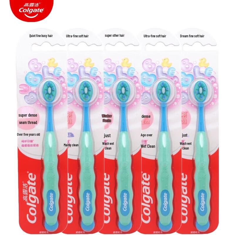 

Colgate Kids Soft Bristle Toothbrush 5-Pack