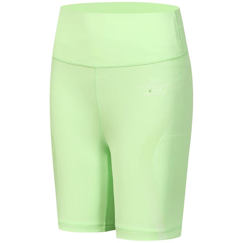 FILA Women s Knit Yoga Fitness Shorts M