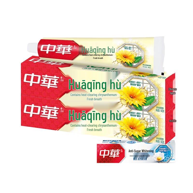 

Zhonghua Huaqinghu Herbal & Floral Toothpaste Set
