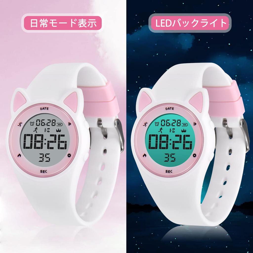 BEN NEVIS Cat Watch for Rechargeable Digital Watch with Activity Waterproof Sports Watch with Vibrating Day of the and Battery Perfect Gift for