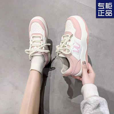 2024 Frühling und Sommer Original vielseitige Plateau weiße Schuhe neuer ins Trend Dopamin Sport Freizeit Board Schuhe Kinder