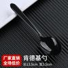 Thickened Disposable Plastic Spoons