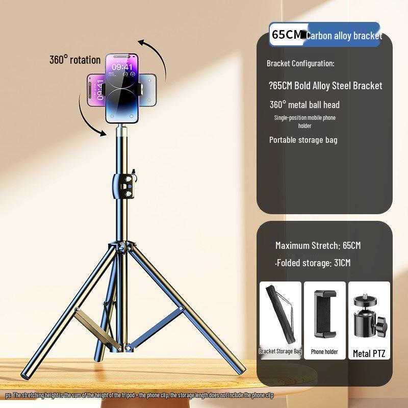 

Multi-Use Desktop & Floor Tripod: Mobile Stand, Selfie Stick & Live Streaming Tool