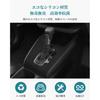 HUAHAO Honda Vezel RV Late Model Exclusive Accessories Vezel RV Shift Panel Scratch and Dirt Prevention Interior Protection Vezel RV Custom Parts Easy