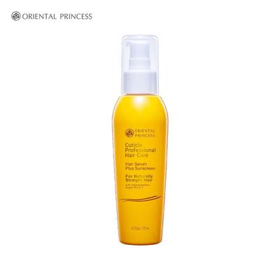 Cuticle Professional Hair Care Haarserum plus Sonnenschutz für natürlich glattes Haar, 125 ml