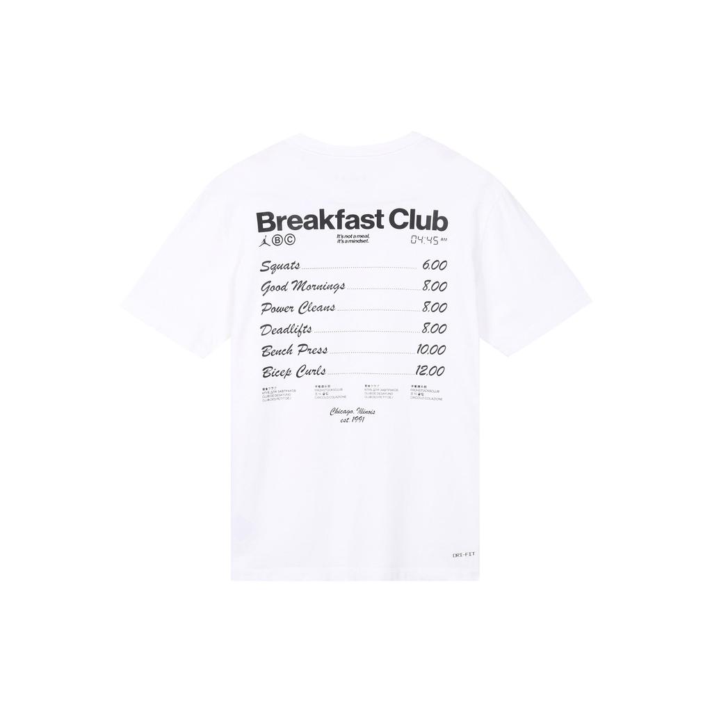 Jordan Set-in Sleeve T-Shirt Men's White DQ7385-100
