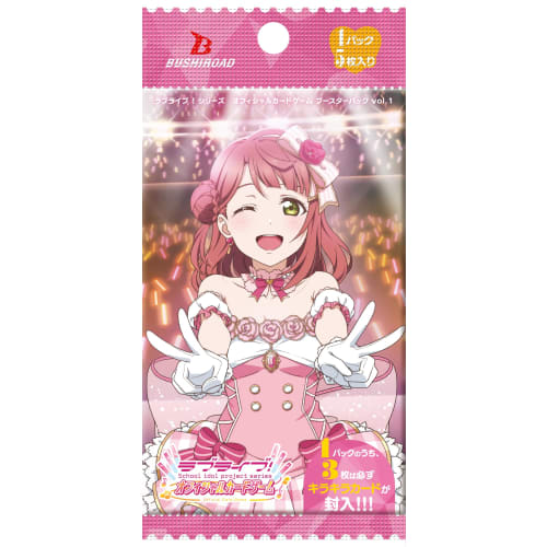 Love Live! Series Official Card Game Booster Pack Vol.1 BOX