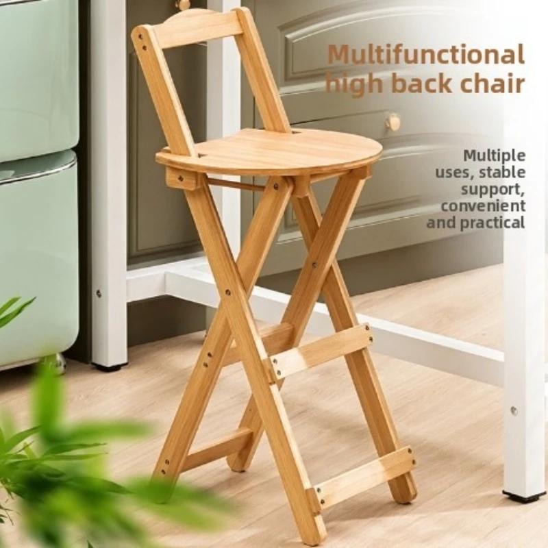 Fashionable Simple Folding Bar Chair,high Cabinet Stool with Backrest,high-end Home Living Room Chair,office,coffee Shop Chair
