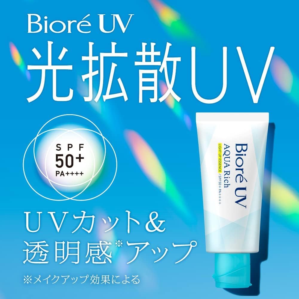 Biore UV Aquarich Sunscreen Light Up Essence Cream 70g Kunutonn original logo bonus 3-pack +