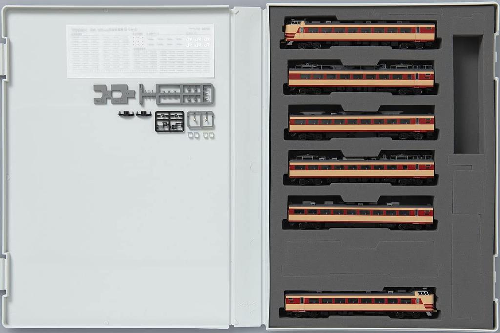 TOMIX N Gauge JNR 485 1500 Series Basic Set 98795 Railway Model Train