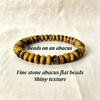 Natural Stone Imitation Tiger Eye Abacus Bead Bracelet