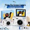 Luxub Pingu Flip-ekraaniga Digikaamera (CN versioon)