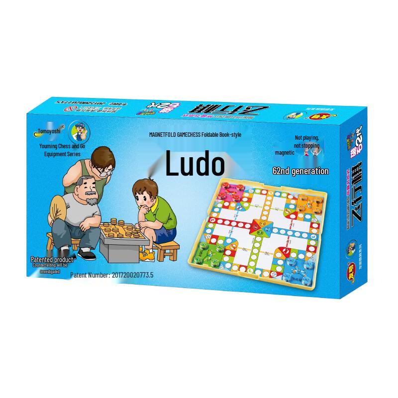 Youming Magnetic Ludo Set