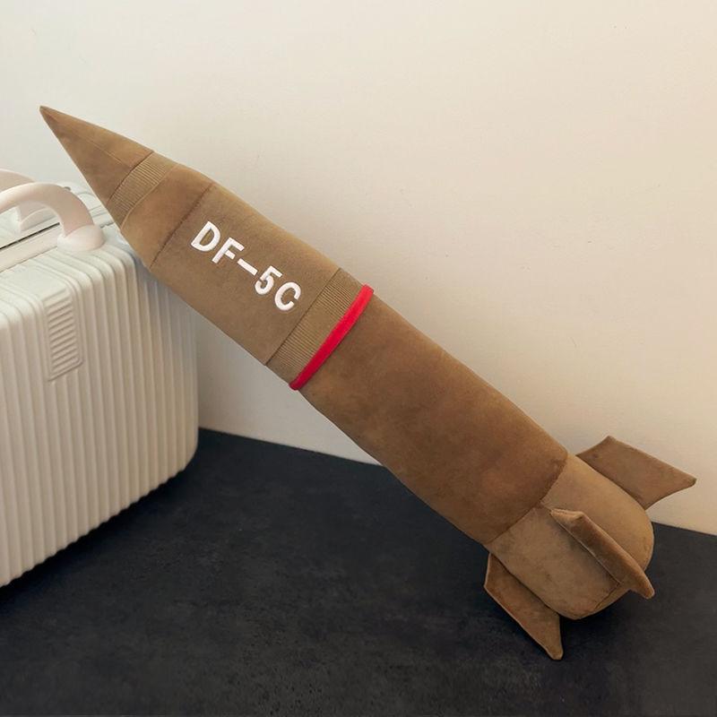 

Creative Dongfeng 5C Launcher Plush Toy Pillow Gift for Friends with Advanced Vibration 55 cm