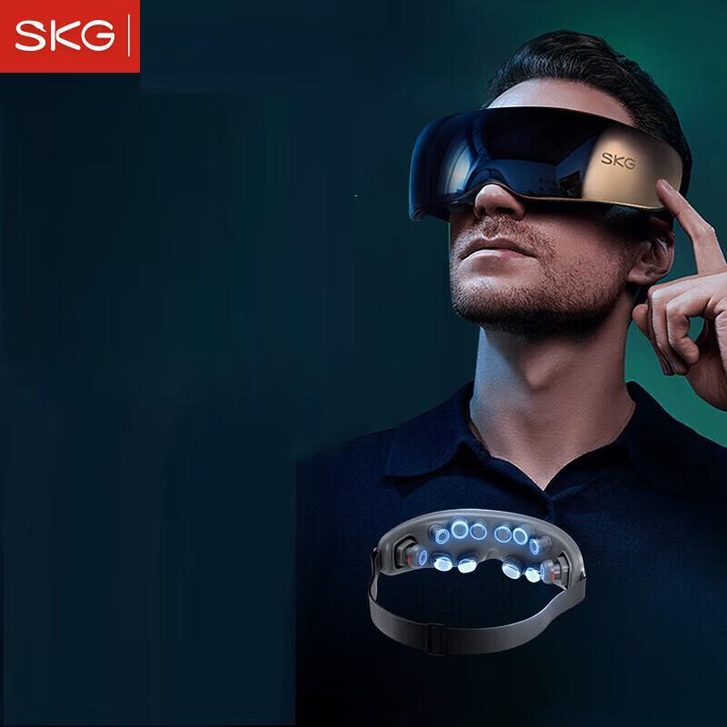 

SKG K5 Smart Eye Massager with Heat and Music