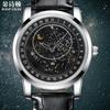 Mens Quartz Watch With Starry Dial Luminous Hands 42mm Alloy Case Leather Strap 30M Water Resistant