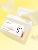 NUMBUZIN Toner Pad Refill Special Set No.1 / No.4 / No.5 (70 Pads + 70 Pads)
