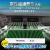 AEROVEL Car Air Conditioner Filter for Vehicles Corolla Harrier Activated Pollen Protection High-Performance Toyota/Lexus/Mazda/Subaru/Daihatsu/Suzuki