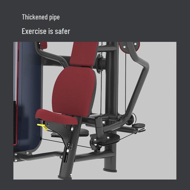 Joroto J-6004 Seated Butterfly Chest Trainer