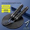 Jianli Weighted Steel Wire Bearing Jump Rope