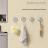 Strong Suction Wall-Mount Hook for Bathroom & Kitchen – No-Drill, Seamless Adhesive for Towels.