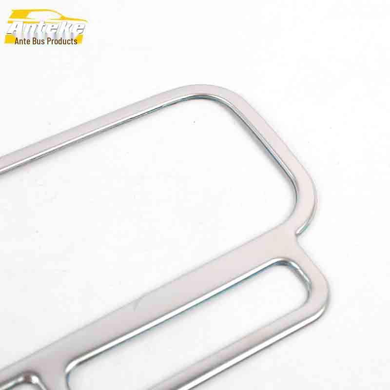 SWM X7 Cab Card Sticker & Stainless Steel Center Console Storage Box Decorative Frame - Car Accessories