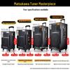 Songchuan SG3 Portable High-Power Karaoke Speaker CN plug (adapter included)