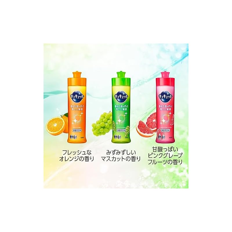 KyuKyuTto [Large Capacity] Clear Disinfectant Dish Soap - Long-lasting foam! Experience the squeaky-clean feeling! Grapefruit scent. Refill pack,