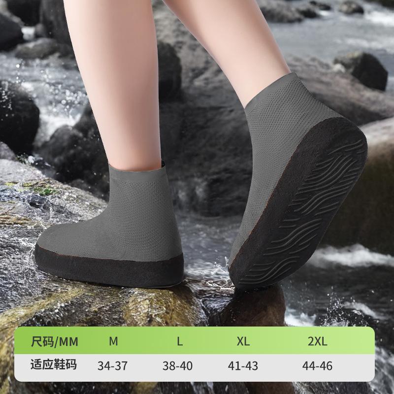 

Водонепроницаемый и нескользящий чехол для обуви от дождя для мужчин и женщин, непромокаемый в дождливые дни, утолщенные износостойкие резиновые сапоги, 2XL code [suitable for 44-46 yards]