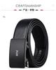 Hengyuanxiang Men's Genuine Leather Belt Light Luxury Business Interior Automatic Buckle Pants Belt Gift Box Gift Set for Elders