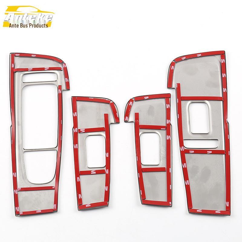 21 Qin PLUS Glass Lift Frame & Window Switch Button Decorative Car Stickers