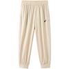Kids' Summer Anti-Mosquito Athletic Pants