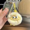 Adorable Faux Mink Fur Monster Plush Keychain Dinosaur Pendant