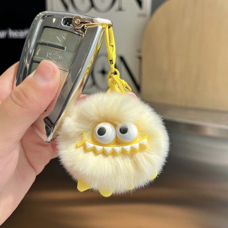Adorable Faux Mink Fur Monster Plush Keychain Dinosaur Pendant