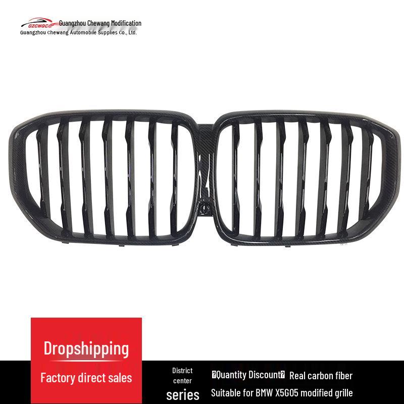 

Gloss Black Carbon Fiber Grille for Pre-Facelift BMW X5 G05 - Single or Double-Line Style