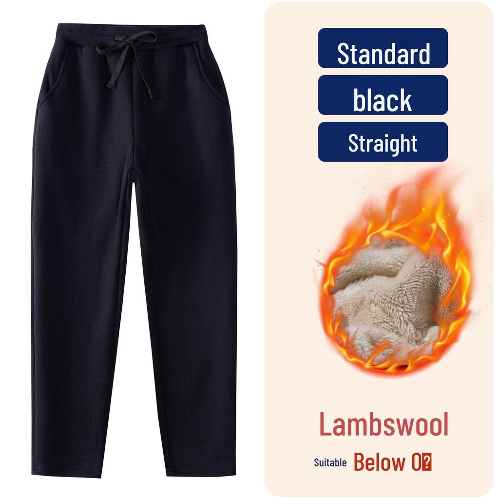 Kids' Navy Blue Fleece Sports Pants - Thick, Grey, Lambswool, Primary School Uniform Pants for Autumn/Winter
