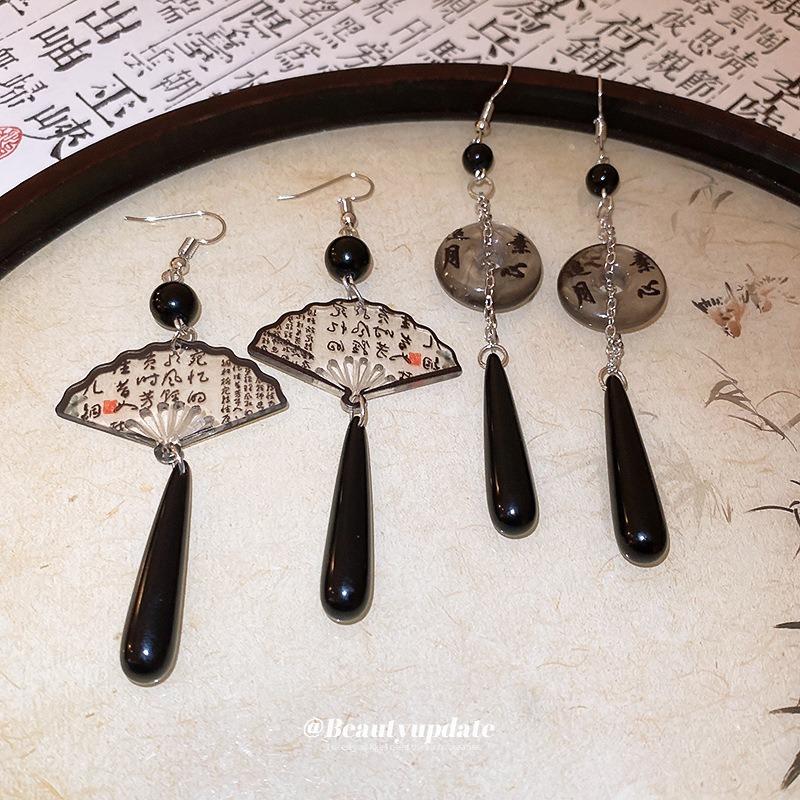 New Chinese Clear Ink Folding Fan Ear Hook Guochao Personality Retro Temperament Water Drop Earrings Niche Versatile Earrings Women