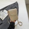 Bags With Mobile Phones, Women'S Messenger Bags, Women'S French Niche Design, Shoulder Chain Bags, Women