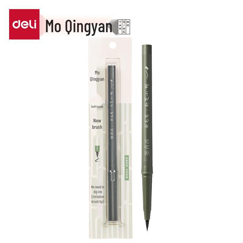 Deli Soft Brush Calligraphy Pen