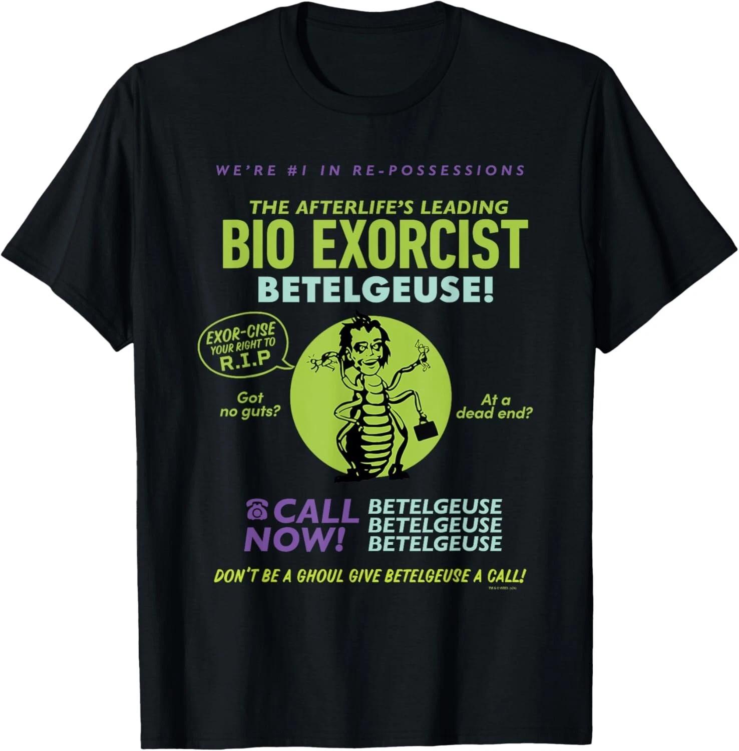 Beetlejuice Afterlife s Leading Bio Exorcist Betelgeuse Ad Gift Unisex T-Shirt L