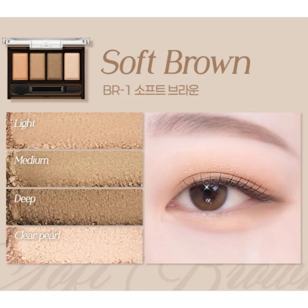 Kate Mellow Eye Shadow Palette BR-1 Soft Brown