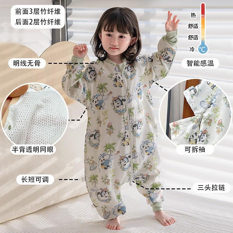 Bamboo Cotton Baby Sleep Sack With Detachable Sleeves Legged Design Toddlers Lightweight Wearable Blanket