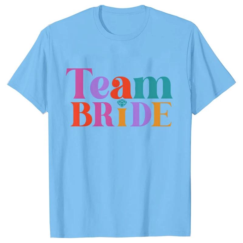 Colourful Bride and Team Ring Finger T-shirt Funny Bridal Wedding Tees Girls Single Farewell EVJF Bachelorette Hen Party Tops