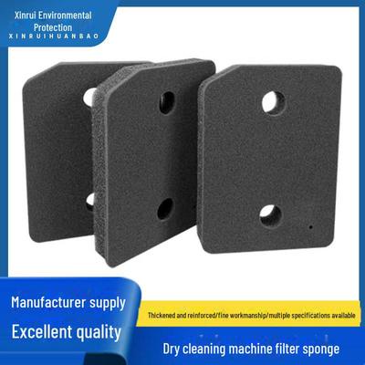 Miele 9164761 Compatible Dryer Filter Sponge Pad