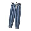 Spring and Autumn Loose Elastic Waist Jeans Women's Embroidered High Waist College Style Harun Straight Pants