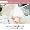 FESTINO Charging Facial Handy Mist (SMHB-013) [Ultra-fine mist] For dry skin, portable and convenient, antibacterial tank, USB rechargeable, beauty it